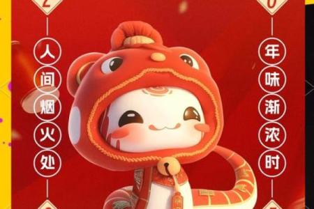 2026年属龙人的运势_2026年属龙人全年运势逐月解析吉凶全掌握