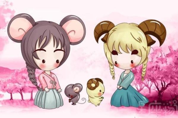 属羊得有个属鼠的儿子 属羊得有个属鼠的女儿 属羊得有个属鼠的儿子 属羊得有个属鼠的女儿