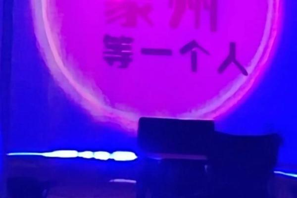 没缘分 没缘分就算在一座城市也不会见面 没缘分 没缘分就算在一座城市也不会见面