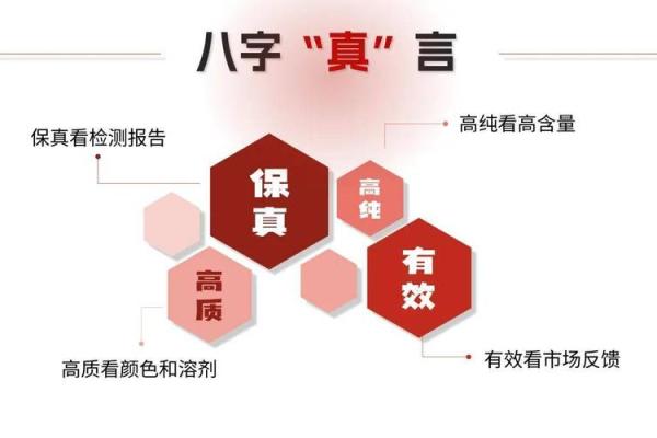 免费算生辰八字 邵伟长免费算生辰八字