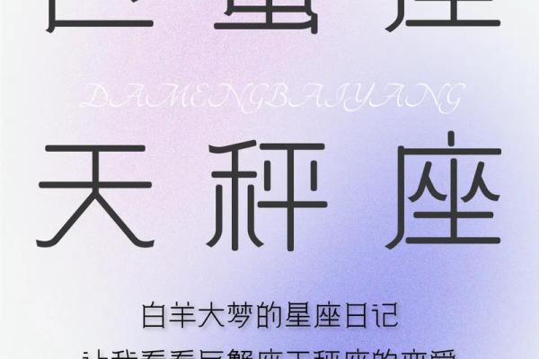 巨蟹座男和巨蟹女(巨蟹座男和巨蟹女配对指数)