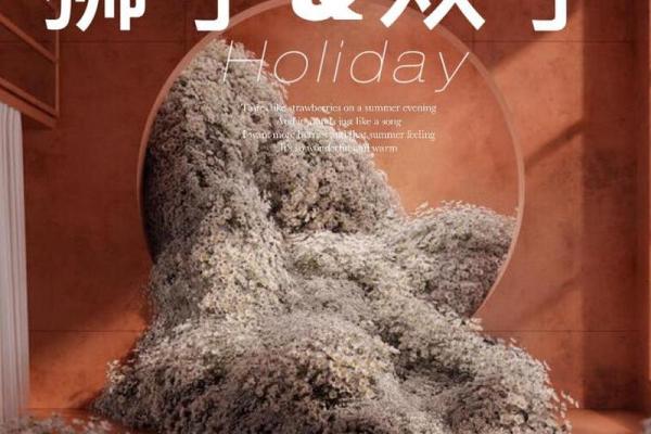 双子座和狮子座哪个更厉害(双子座和狮子座谁更厉害) 双子座和狮子座哪个更厉害(双子座和狮子座谁更厉害)