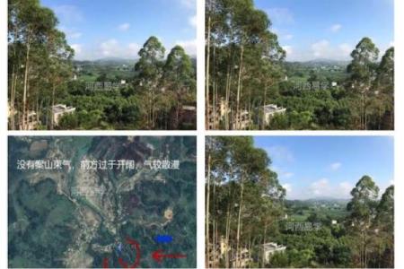 好的祖坟风水几年见效