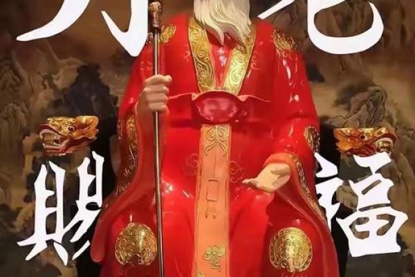 算命说孩子是仙家赐给我的