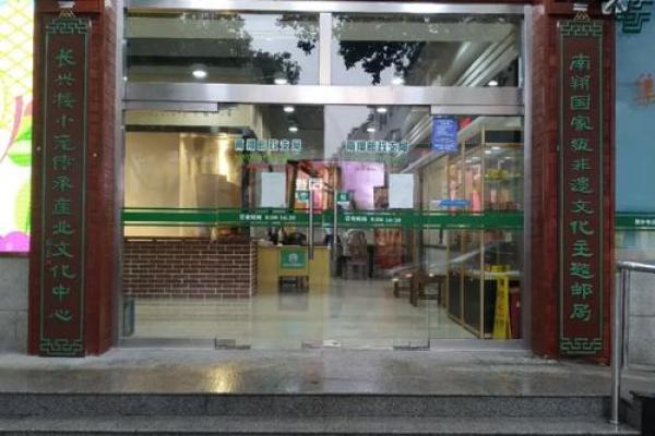 算命说有机会吃到小笼馒头 算命说有机会吃到小笼馒头