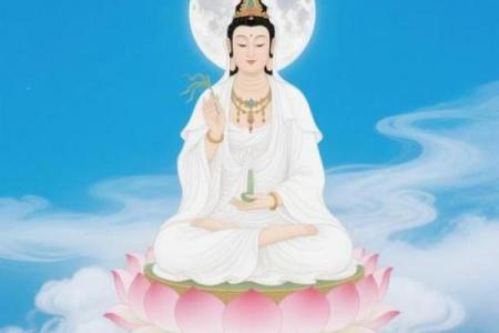 姻缘哪个观音 姻缘哪个观音最灵验？