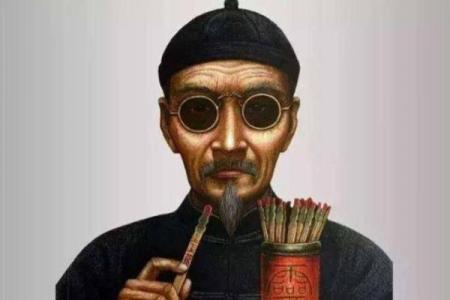 算命先生如何吆喝