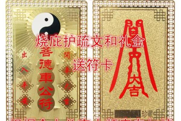 淘宝算命最准的 淘宝算命最准的