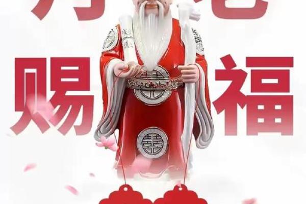 月老姻缘签求了17签 月老灵签17签解姻缘？