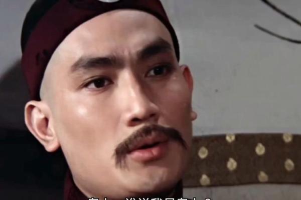 乾隆为什么找瞎子算命 乾隆为什么找瞎子算命