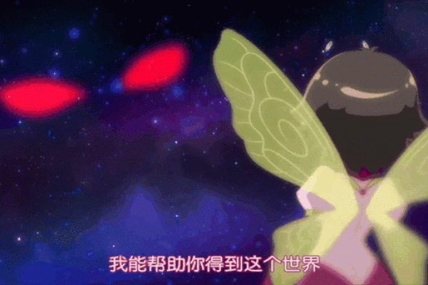 紫薇星怎么解开封印 紫薇星怎么解开封印