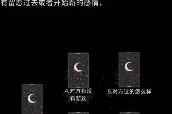 算命还是宽心?她们选择在凌晨玩线上塔罗:抖音话题“塔罗测试”累计播放量已达22.8亿次 算命还是宽心?她们选择在凌晨玩线上塔罗:抖音话题“塔罗测试”累计播放量已达22.8亿次