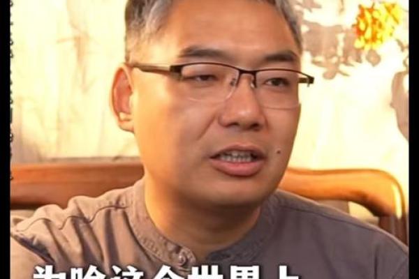 算命大师排名前十位,算命大师谁最厉害 算命大师排名前十位,算命大师谁最厉害