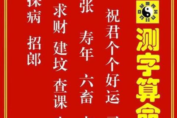 算命大师排名前十位,算命大师谁最厉害 算命大师排名前十位,算命大师谁最厉害