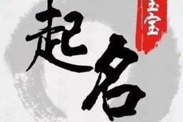 四岁孩子可以算命吗吗