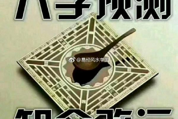 四岁孩子可以算命吗吗