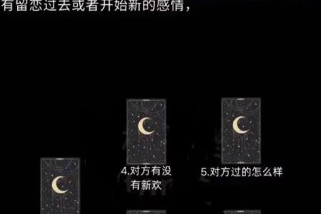 算命还是宽心？她们选择在凌晨玩线上塔罗：抖音话题“塔罗测试”累计播放量已达22.8亿次