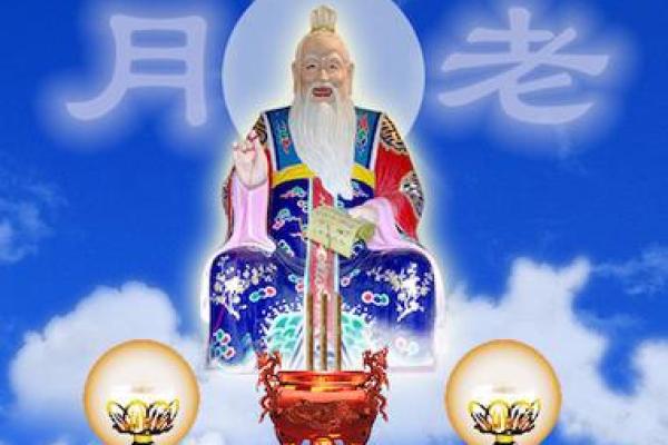 月老姻缘50签 月老姻缘签51签详解女？