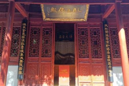 狮子山西来古刹44灵签