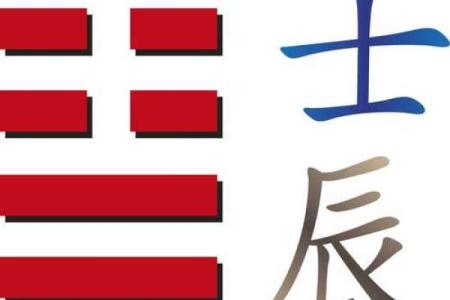 童子命算命能算出来吗？