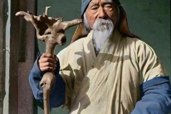 算命系立林算命大师 算命系立林算命大师