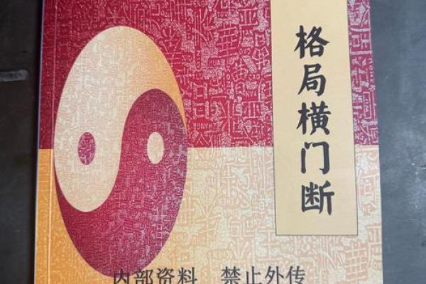 算命系立林算命大师 算命系立林算命大师