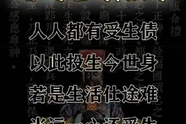 算命的人不好 算命的人不好