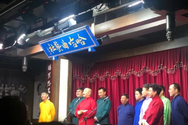 四川曲艺瞎子算命 四川曲艺瞎子算命