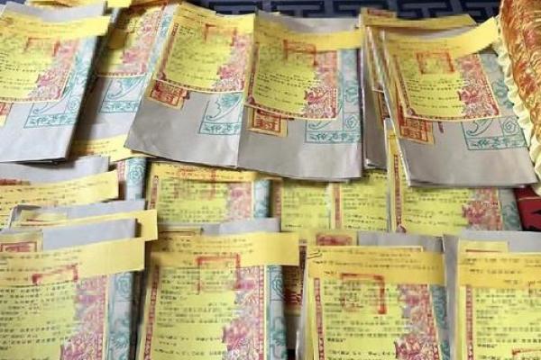 算命说身上有婴灵会一直倒霉 这才是最佳化解方 算命说身上有婴灵会一直倒霉 这才是最佳化解方