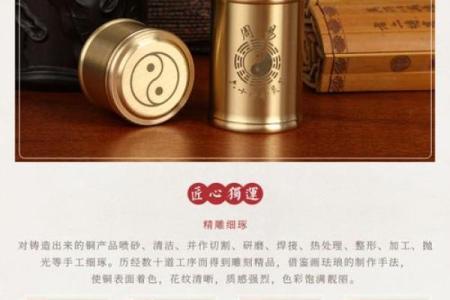 观音灵签第一百签上上签