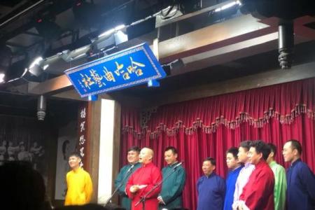 四川曲艺瞎子算命