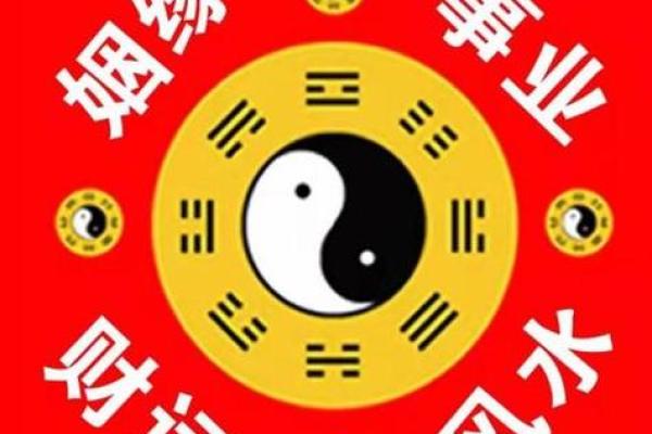 免费算命一对一