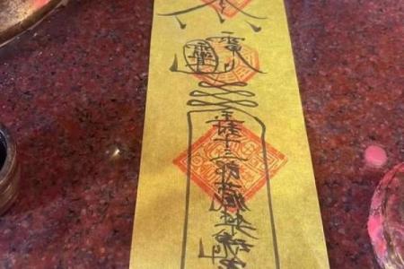 八字算命什么是八字中的财库