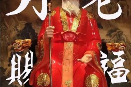 月老姻缘一线牵诗词 月老姻缘的句子？