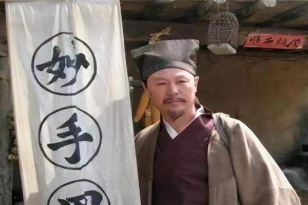 爆笑经典算命糗事冷笑话，找一个路边摆摊的算命老者算姻缘，老人看了我暗暗叹了口气说