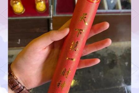 杭州什么寺可以求财的灵签