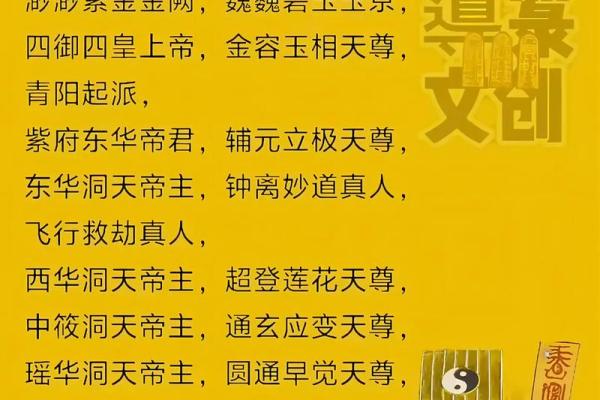 紫薇斗数古书价值