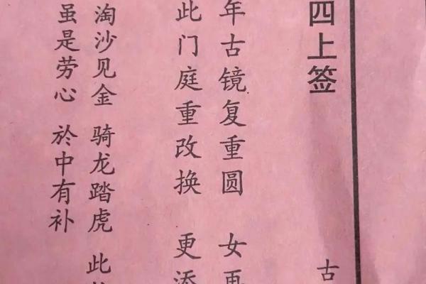 抽观音签哪个时间灵