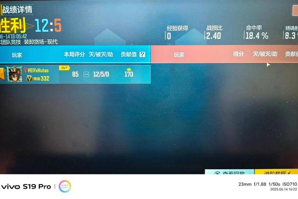 姓名配对凯 姓名中凯的含义？