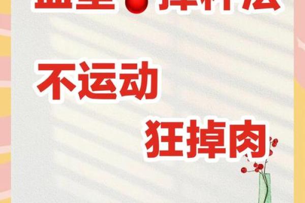 血型最多的是哪种 哪种血型人群最多 血型最多的是哪种 哪种血型人群最多