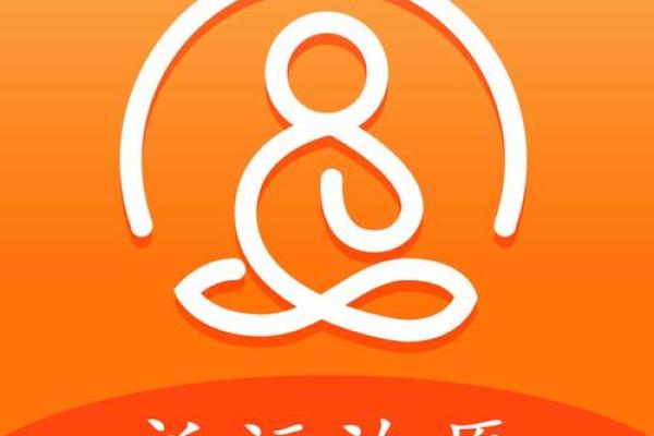 观音灵签病祈福安什么意思