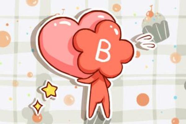 属鼠B血型的人性格与事业姻缘