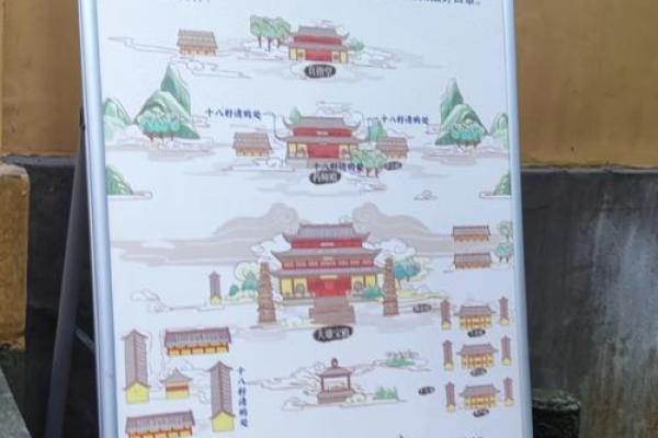 杭州灵顺寺96签详解