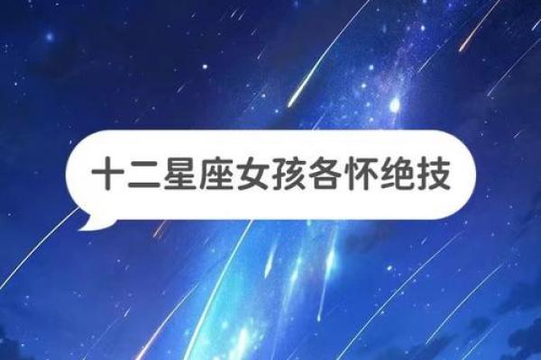 巨蟹和水瓶谁治得住谁,巨蟹与水瓶女配对指数 巨蟹和水瓶谁治得住谁,巨蟹与水瓶女配对指数