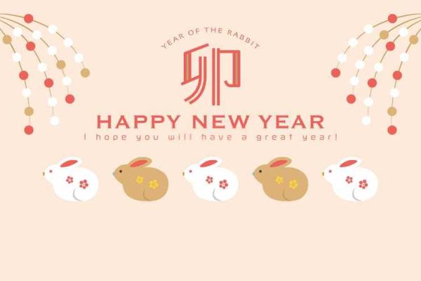 生肖羊婚姻配对 生肖羊姻缘最佳配对