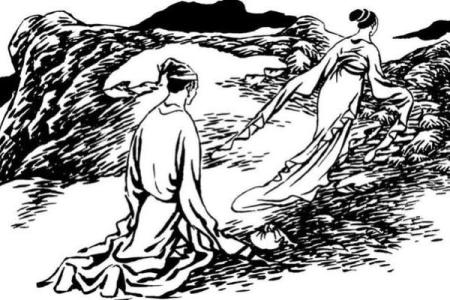 黄大仙姻缘唐僧取经 黄大仙故事？