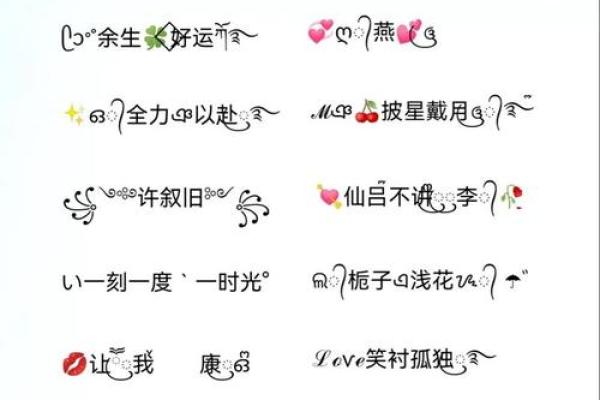 手机号码姓名配对 手机号与名字配对免费？