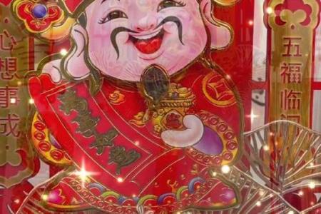 家中文财神摆放位置图片，家中文财神爷的摆放位置？