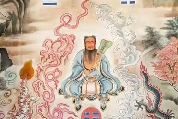 紫薇斗数老年孤独