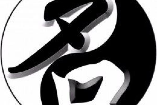 测试姻缘答卷